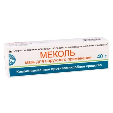 Меколь мазь 40г №1