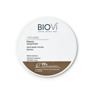 BIOVI Argania Маска защитная для всех типов волос 200 мл