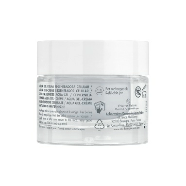 AVENE Hyaluron Activ B3 Регенерирующий дневной аква-гель 2 в 1, 50 мл