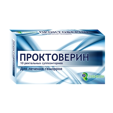 Проктоверин суппозитории ректальные №5х2
