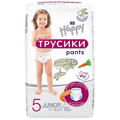 Bella Baby Happy Junior Подгузники-трусики гигиенические для детей универсальные, 10 шт