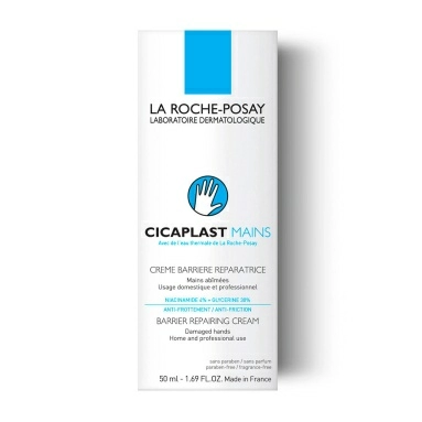 La Roche-Posay Крем-барьер для рук CICAPLAST Barrier Repairing Cream (восстанавливающий) 50мл
