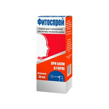 Фитоспрей спрей для слизистой полости рта 30мл