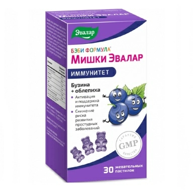 Бэби формула Мишки Иммунитет, БАД жевательные пастилки №30