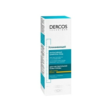 Vichy Dercos Technique Шампунь-уход чувствительной кожи головы для сухих волос интенсивный "Успокаивающий" 200 мл