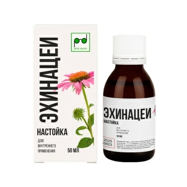 Эхинацеи настойка 50мл №1