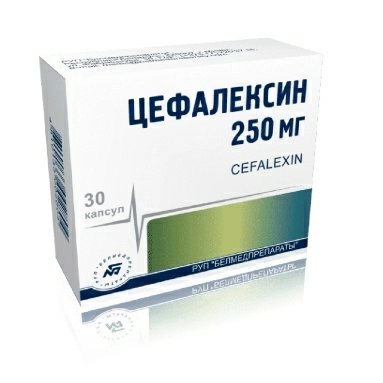 Цефалексин капсулы 250мг №10х3