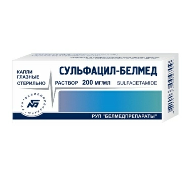 Сульфацил-Белмед к-ли гл.200мг/мл во фл 5мл в компл.с кр.-кап.в уп №1