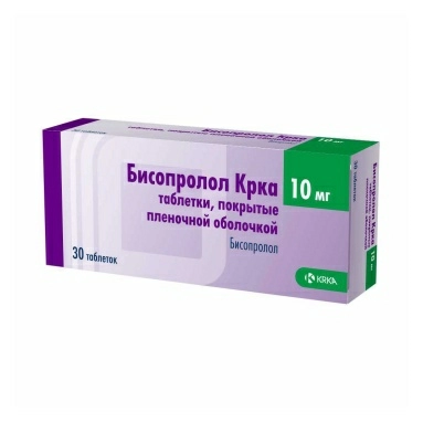 Бисопролол KRKA таб. п/плен.об. 10мг в бл. в уп. №10х3