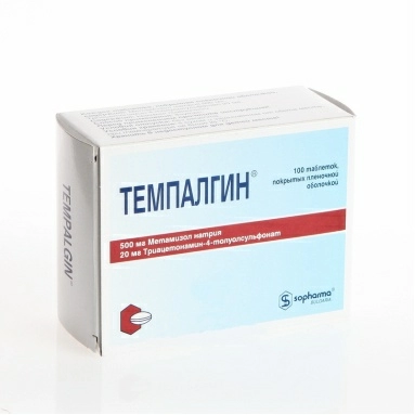 Темпалгин таблетки п/о 500мг/20мг №10х10