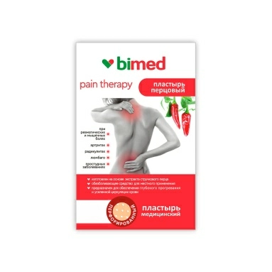Пластырь перцовый "Бимед" (размер 12 х 14см -1шт)