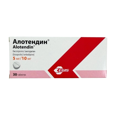Алотендин таблетки 5мг/10мг №10х3