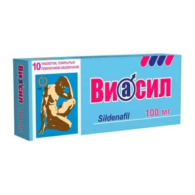 Виасил таблетки п/о 100мг №10х1