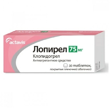 Лопирел табл.п/о 75мг в блист.в уп №10х3