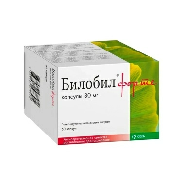 Билобил форте капсулы 80мг №10х6