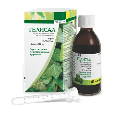 Гелисал сироп 27,78мг/5мл 100мл №1