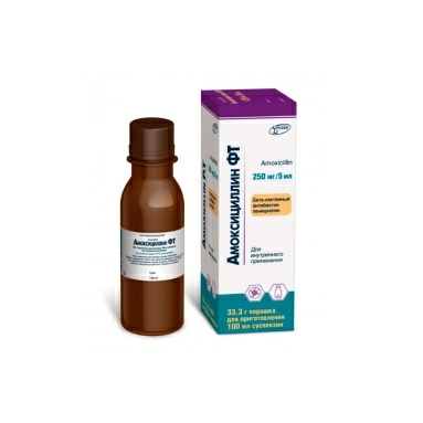 Амоксициллин ФТ пор.д/приг.сусп.для приема внутрь 250мг/5мл во фл 33,3г в уп №1