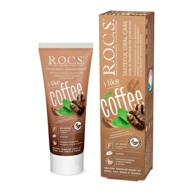 R.O.C.S.Зубная паста " iLike Coffee", 74 г.