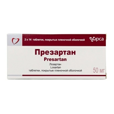 Презартан таблетки покр. п/о 50мг №14х2