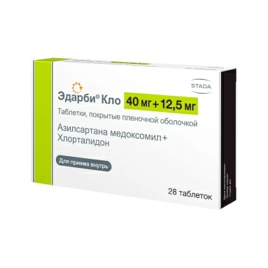 Эдарби Кло таблетки 40мг+12,5мг №14х2