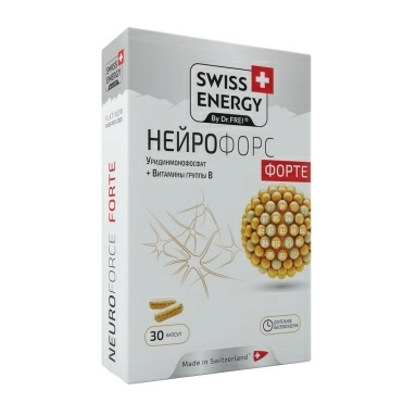 Swiss Energy Нейрофорс Форте, БАД капсулы с длительным высвобождением действующих веществ №30