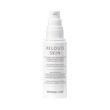 RELOUIS SKIN INTENSE CARE Сыворотка-бустер для лица ультралёгкая ИНТЕНСИВНОЕ УВЛАЖНЕНИЕ И КОМПЛЕКСНАЯ ЗАЩИТА КОЖИ с цветочной водой мелиссы,маслами ши и сладкого миндаля,40гр.