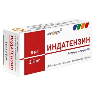 Индатензин таблетки п/о 8мг/2,5мг №10х3