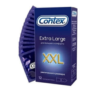 Презервативы латекс. Contex №3 Extra Large (увеличенного размера)