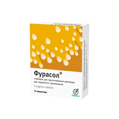 Фурасол порошок для приготовления раствора для наружного применения 100мг в пакетах №5