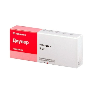 Диувер таблетки 5мг №10х2