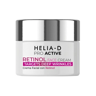 Helia-D Pro Active Крем для лица с ретинолом 50 мл