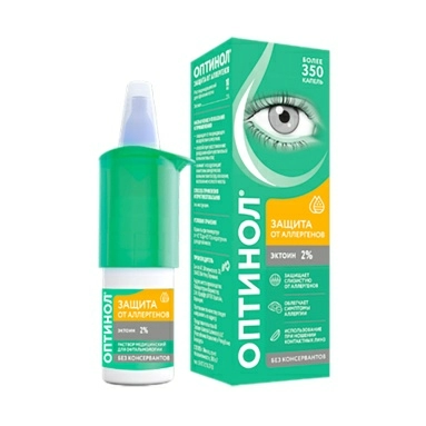 Оптинол Защита от аллергенов (эктоин 2%) раствор медицинский для офтальмологии , 10 мл.