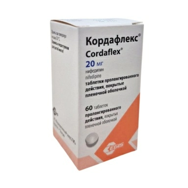 Кордафлекс® таблетки пролонгированного действия п/о 20мг №60