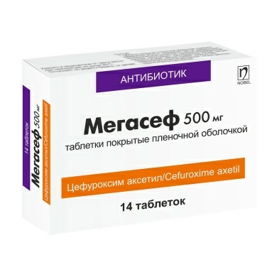 Мегасеф таблетки п/о 500мг №7х2