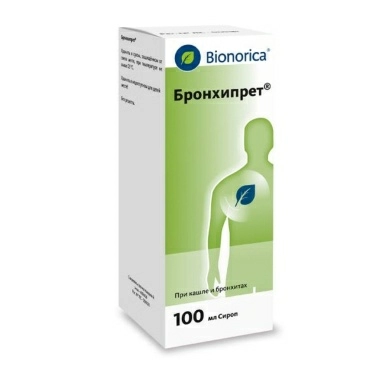 Бронхипрет сироп 100мл №1