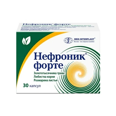 Нефроник Форте капсулы №10х3