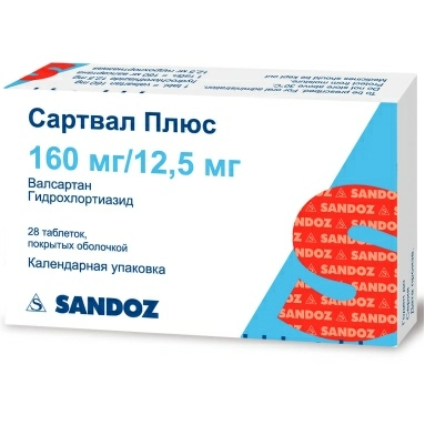Сартвал плюс таблетки п/о 160мг/12,5мг №14х2