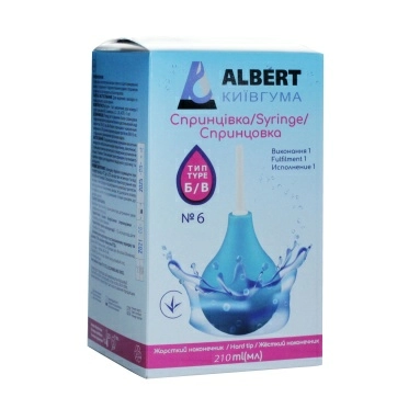 Спринцовки: тип Б (с жестким наконечником) №6 исполнения 1 210мл