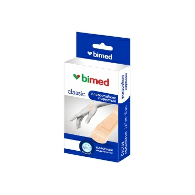 Пластырь влагостойкий цвета кожи №10, (размер 3,8 х 3,8см -10шт)