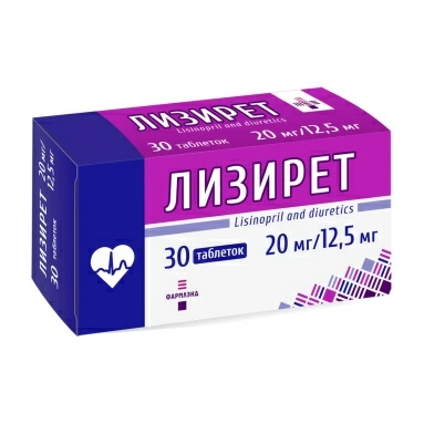 Лизирет таблетки 20мг/12,5мг №10х3