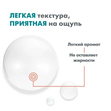 AVENE CLEANANCE WOMEN Сыворотка 30 мл