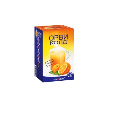 Орвиколд порошок для приготовления раствора для приема внутрь (апельсин) в пакетах 10г №10