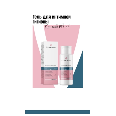 Vidermina intima origyn Гель для интимной гигиены с кислотным уровнем pH 300 мл