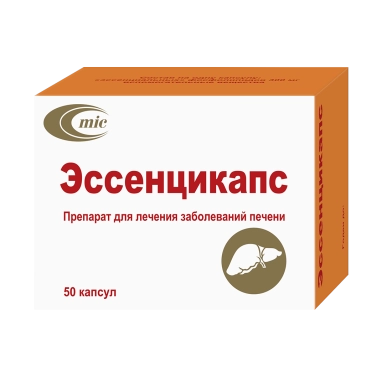 Эссенцикапс капсулы №10х5