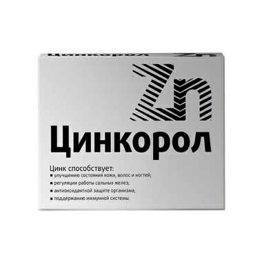 Цинкорол, БАД таблетки №30