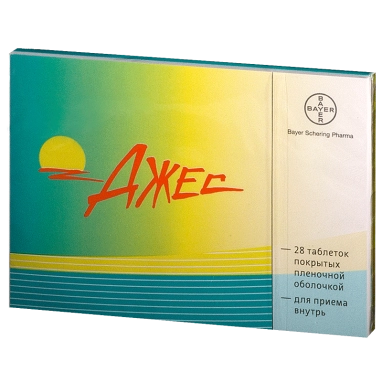 Джес таблетки п/о 0,02мг/3мг №28