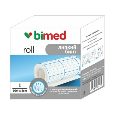 Пластырь мед.н/с "Бимед"на нетк/о. с подложкой (липкий бинт) 10мх5см
