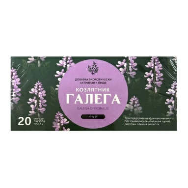 БАД Чай «Козлятник (Галега)» РОМАШКОВО, фильтр-пакеты №20