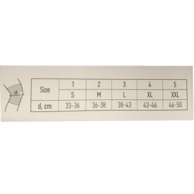 Изделия медицинские эластичные: устройства функциональные ортопедические для нижних конечностей: на коленный сустав, бандаж ELAST 9903 (Черный размер 1)