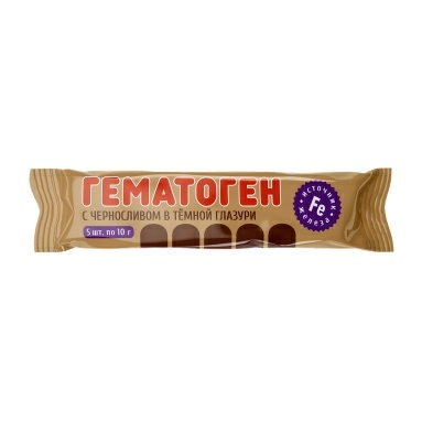 Гематоген с черносливом в темной глазури (Гематогенки) 5х10г